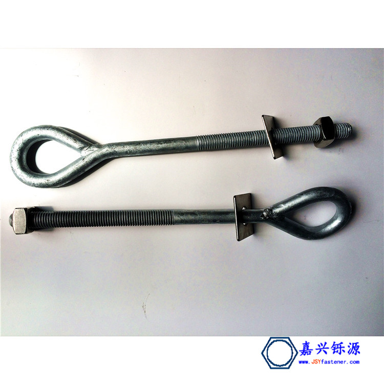 羊眼螺栓，英制羊眼螺栓，美制羊眼螺栓，熱鍍鋅羊眼螺栓，超長(zhǎng)規(guī)格羊眼螺栓，非標(biāo)羊眼螺栓