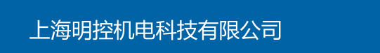 嘉興鑠源